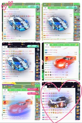 💙欣宝吖（暂休）主播照片