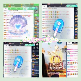 💙欣宝吖（暂休）主播照片