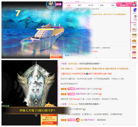 小明月℡爱咋咋地⁰主播照片