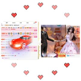 糖笑笑゛等风也等伱主播照片