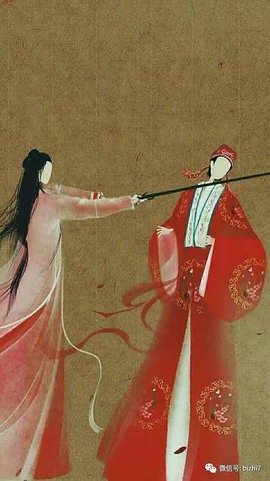 馨小艺🎀主播照片