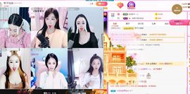 琴子♥遇有缘人主播照片