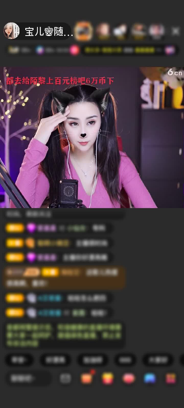 上传了一个小视频
