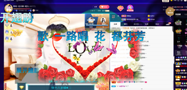 聆听~爱唱歌的图片