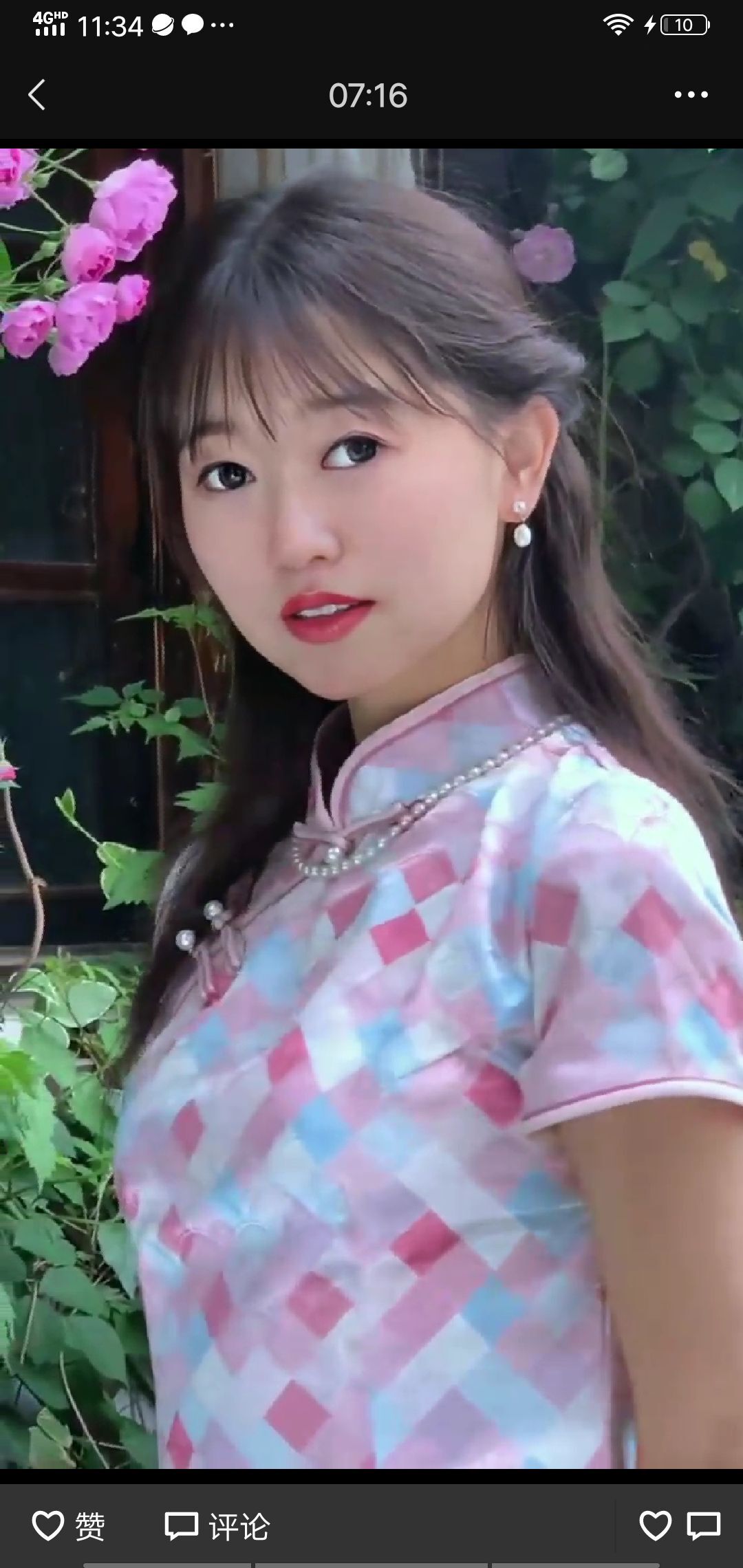 果果(平安好运)的图片