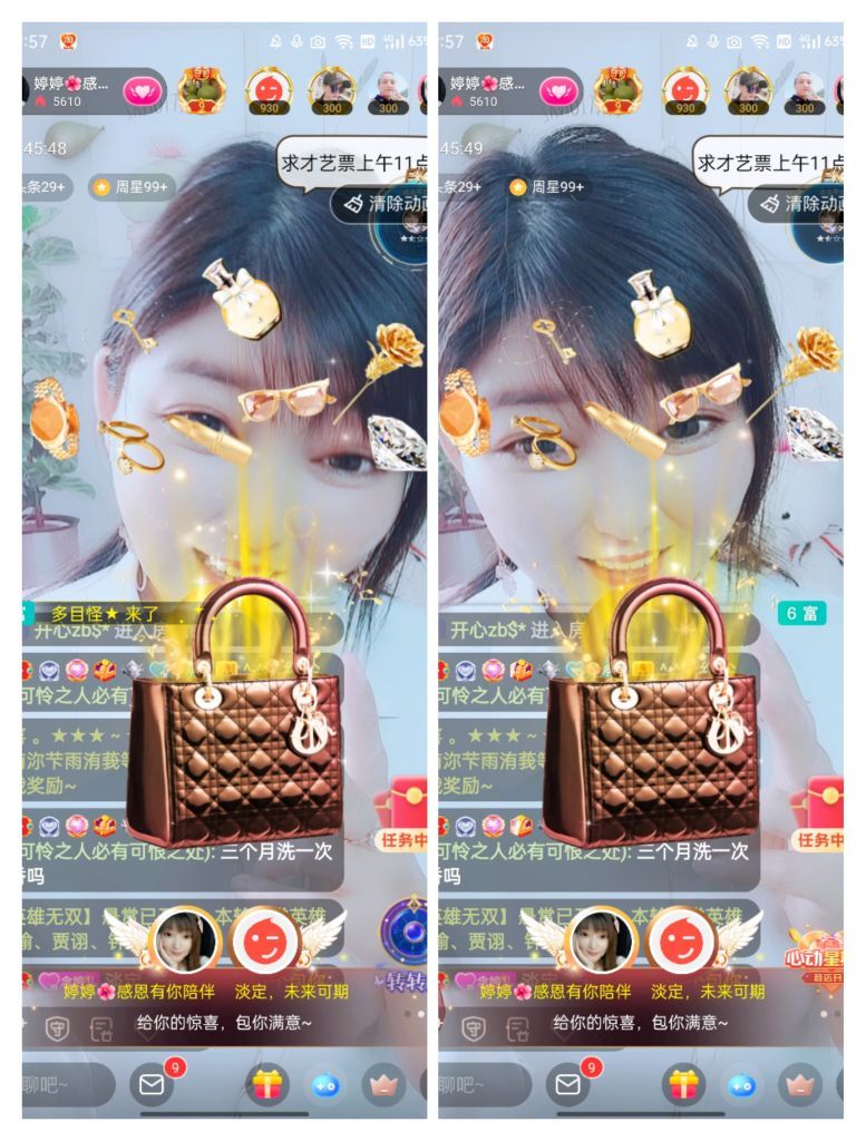 婷婷💕感恩有你陪伴的图片
