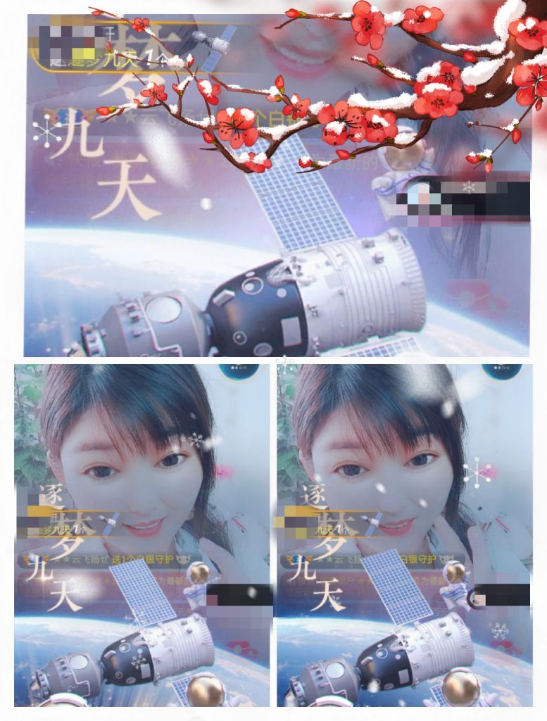 婷婷💕感恩有你陪伴的图片