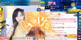 嘉瀚苏静好♬周日休息主播照片