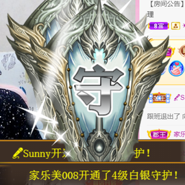 ╰❥℡冰雪每天40首主播照片