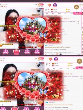 小玲宝🧸安静唱歌主播照片