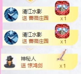 小玲宝🧸安静唱歌主播照片