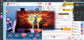 凑美没人爱主播照片
