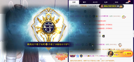 小小凡🎤（8点播）主播照片