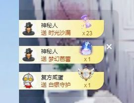 团团6595的图片