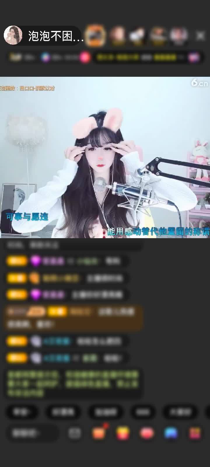 上传了一个小视频