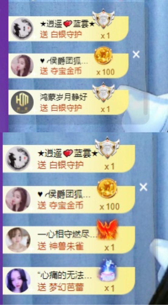 忆美❥❥❥的图片