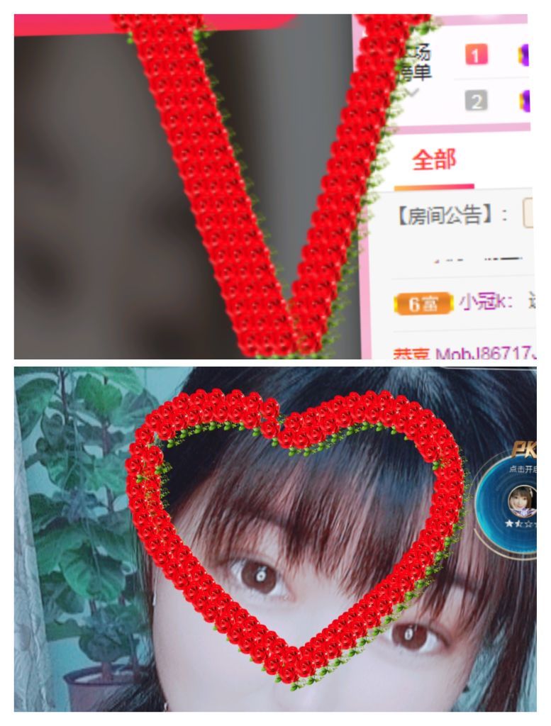 婷婷💕感恩有你陪伴的图片