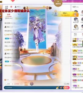 吴小优的图片