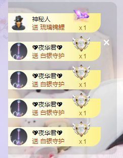 吴小优的图片