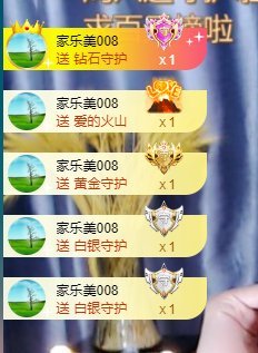 小婷🎤烟嗓☆づ的图片