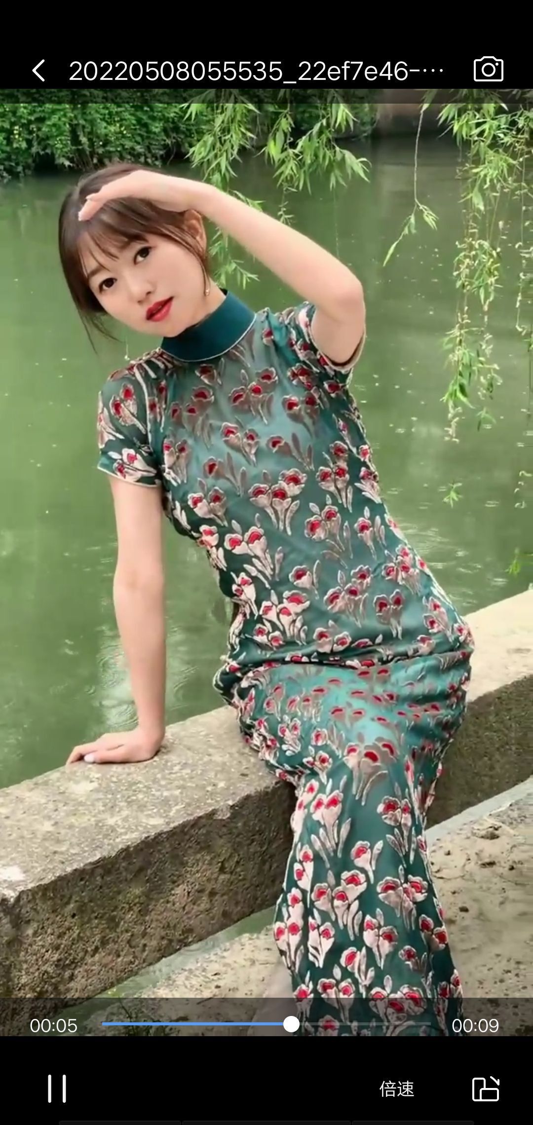 果果(平安好运)的图片