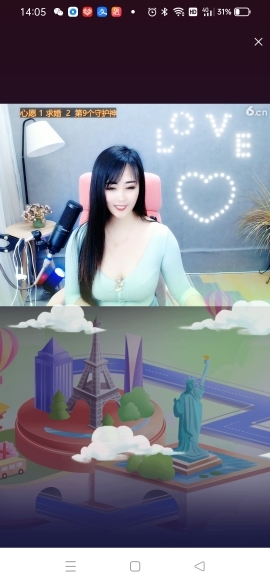💞安琪儿💞临时工的图片