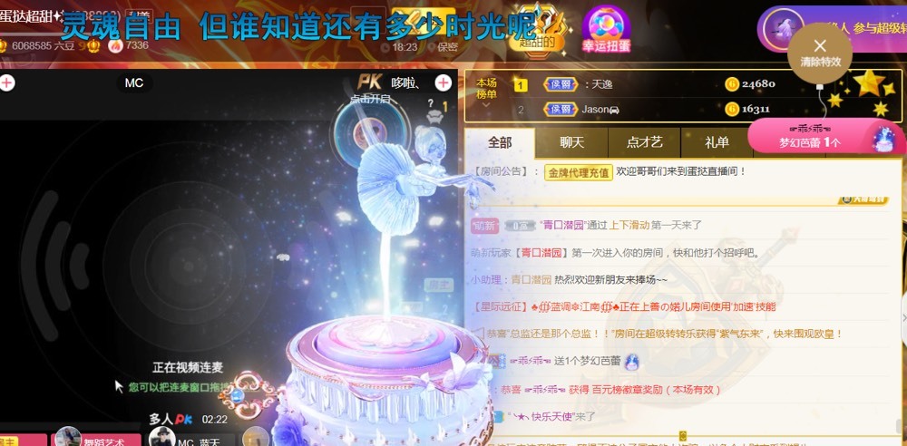 小蛋挞休～的图片