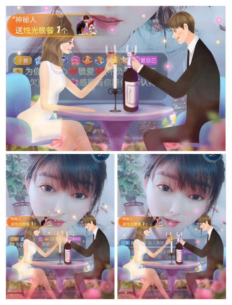 婷婷💕感恩有你陪伴的图片