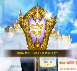 A.Lan★阿兰*主播照片