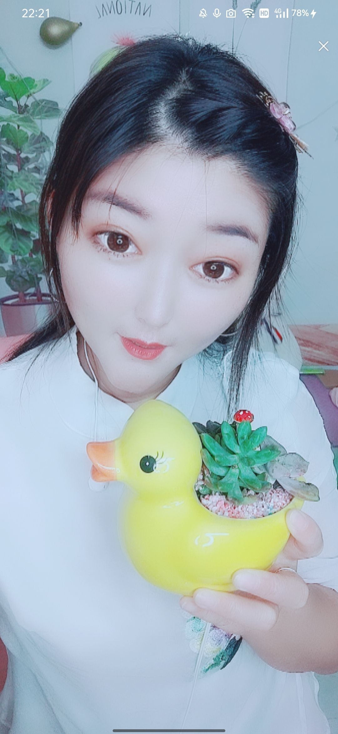 婷婷💕感恩有你陪伴的图片