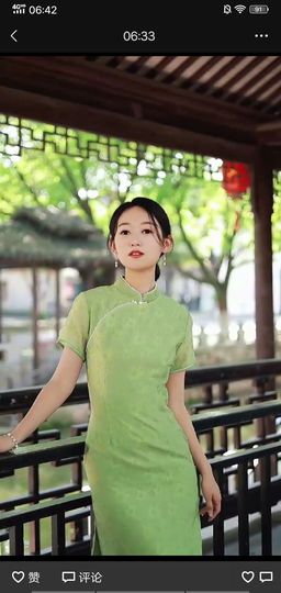 果果(平安好运)主播照片