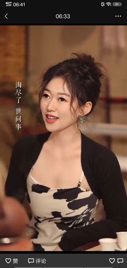 果果(平安好运)主播照片