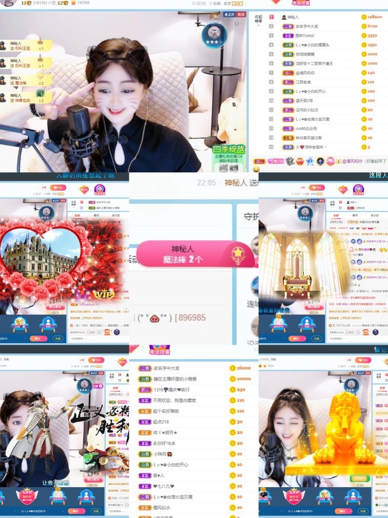 Lッ♥✿小白白的图片