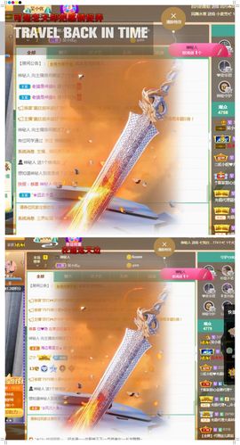 吴小优主播照片