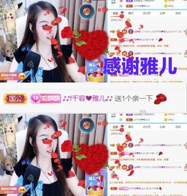 金麒麟安静唱歌🎤的图片