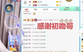 金麒麟安静唱歌🎤的图片