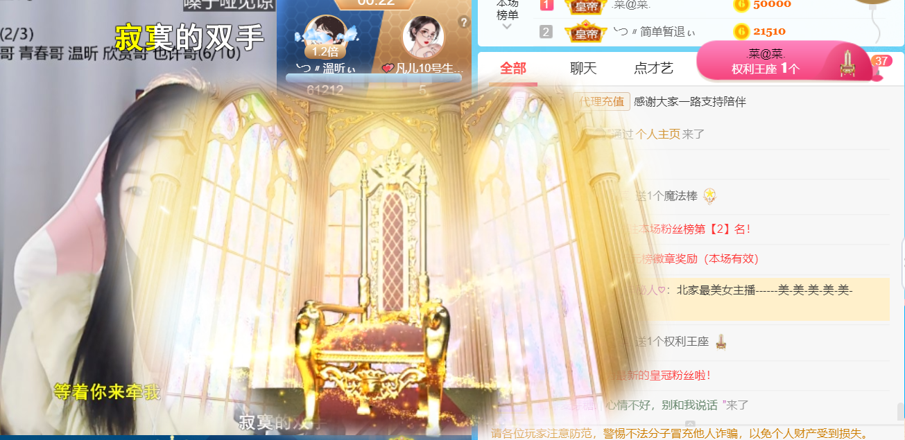 ╰つ〃薀昕🌷的图片