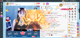 凑美没人爱主播照片