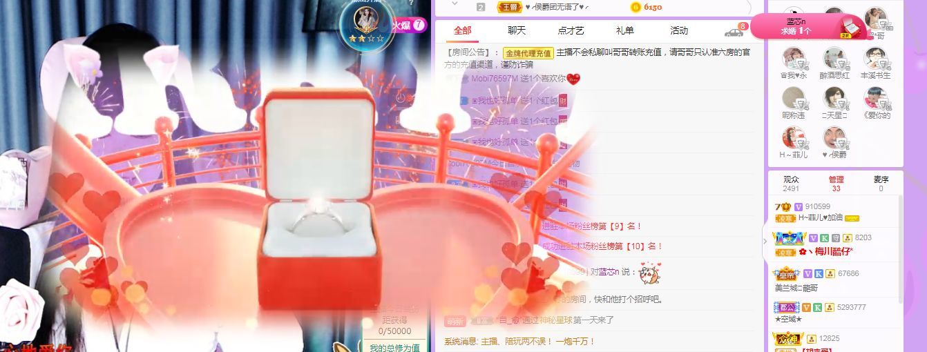 菲儿♥好运来🌈的图片