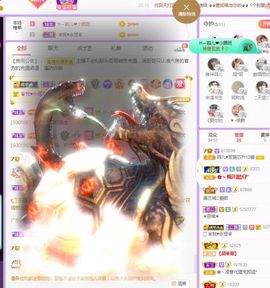 菲儿💗求陪伴的图片
