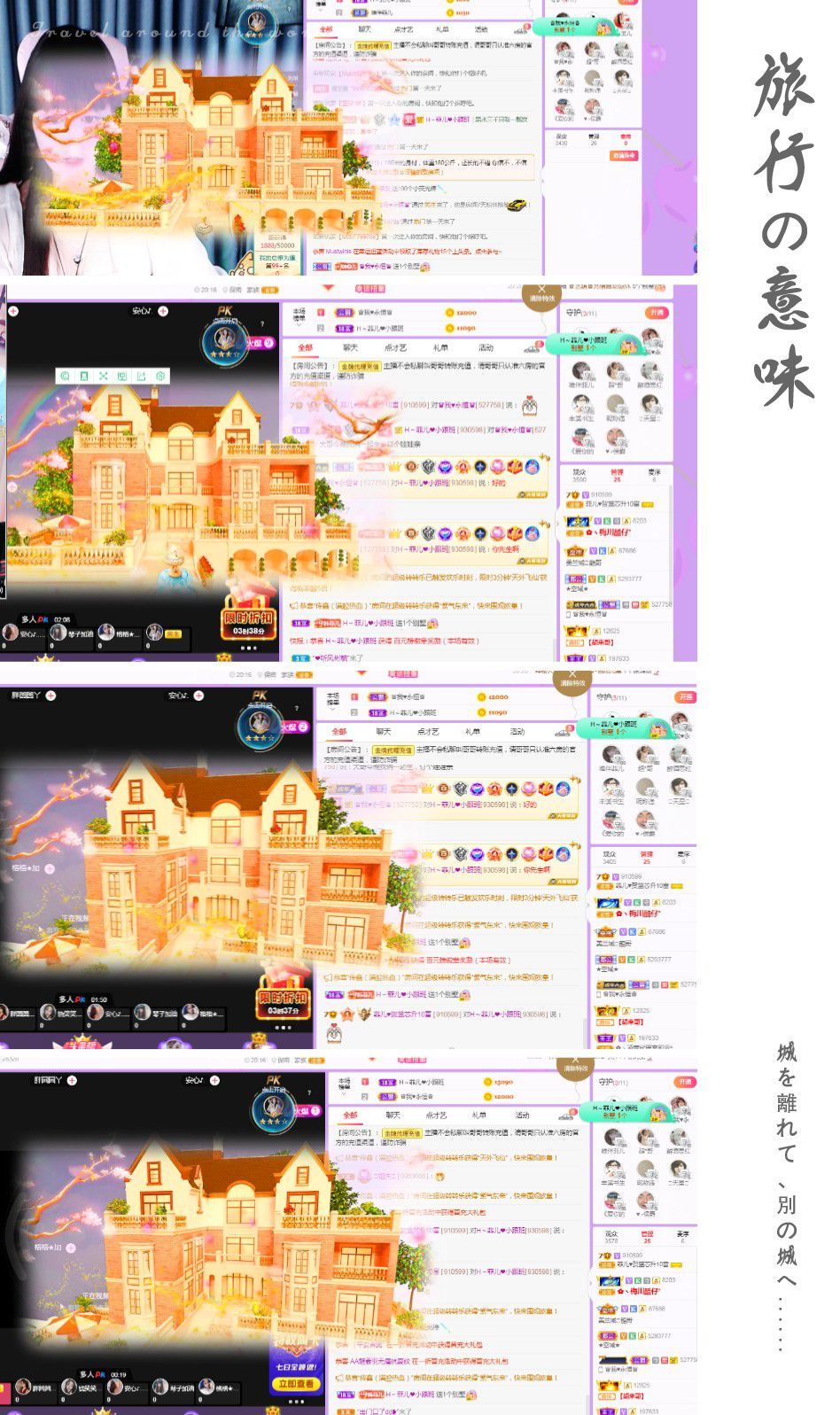 菲儿♥好运来🌈的图片