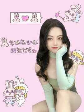 馨小艺🎀主播照片