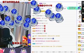 吴小优主播照片