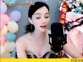 甜蜜未来乐在心怀主播照片