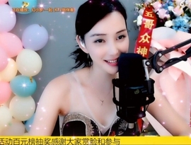 甜蜜未来乐在心怀主播照片