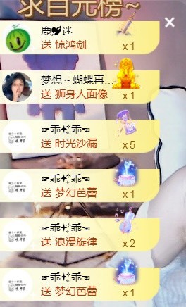 小蛋挞休～的图片