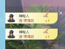 佳琪月底求过任务主播照片