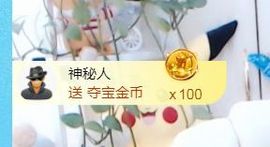 金麒麟安静唱歌🎤的图片
