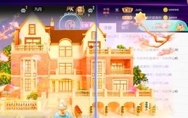 夏云想7岁主播照片