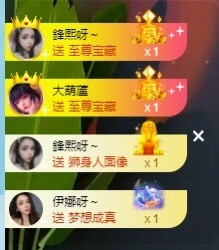 娜塔莎退主播照片